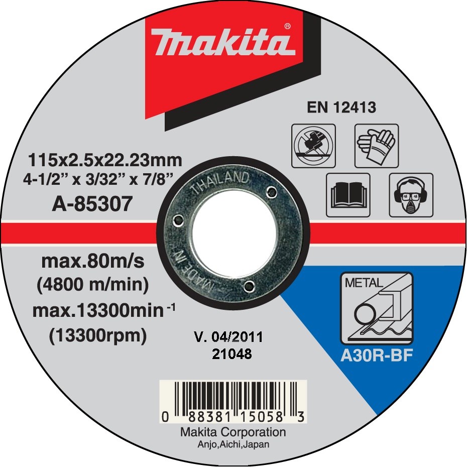 Disque abrasif Makita; 230x2,5 mm pour le métal