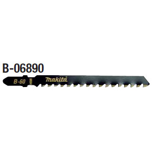 Lames pour scie sauteuse Makita B-60; 3 unités