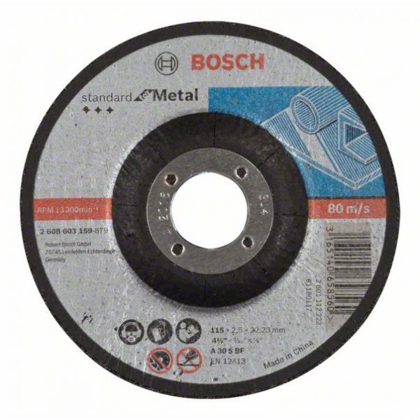 Disque abrasif Bosch Standard for Metal 2608603160; 125x22,23 mm