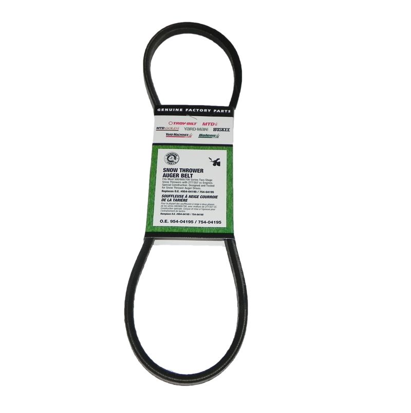 Ceinture de souffleuse à neige MTD 754-04195A