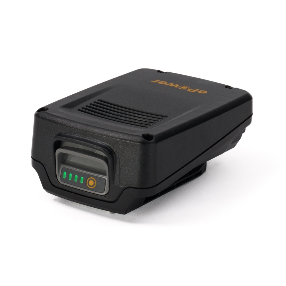 Batterie Stiga&nbsp;E-Power E 22; 20 V; 2,0 Ah; Li-ion