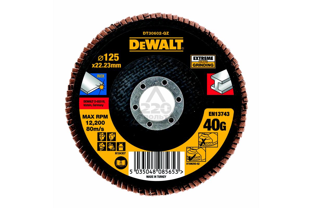 Meule-éventail DeWalt DT30602-QZ; 125 mm; 1 unités