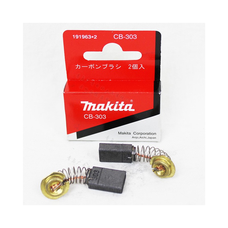 Brosses de carbone Makita CB-303