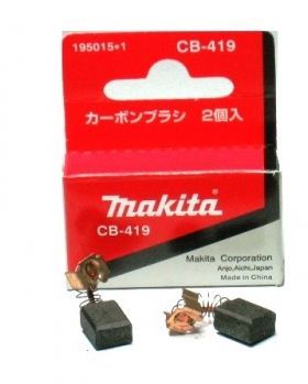 Brosses de carbone Makita CB-419