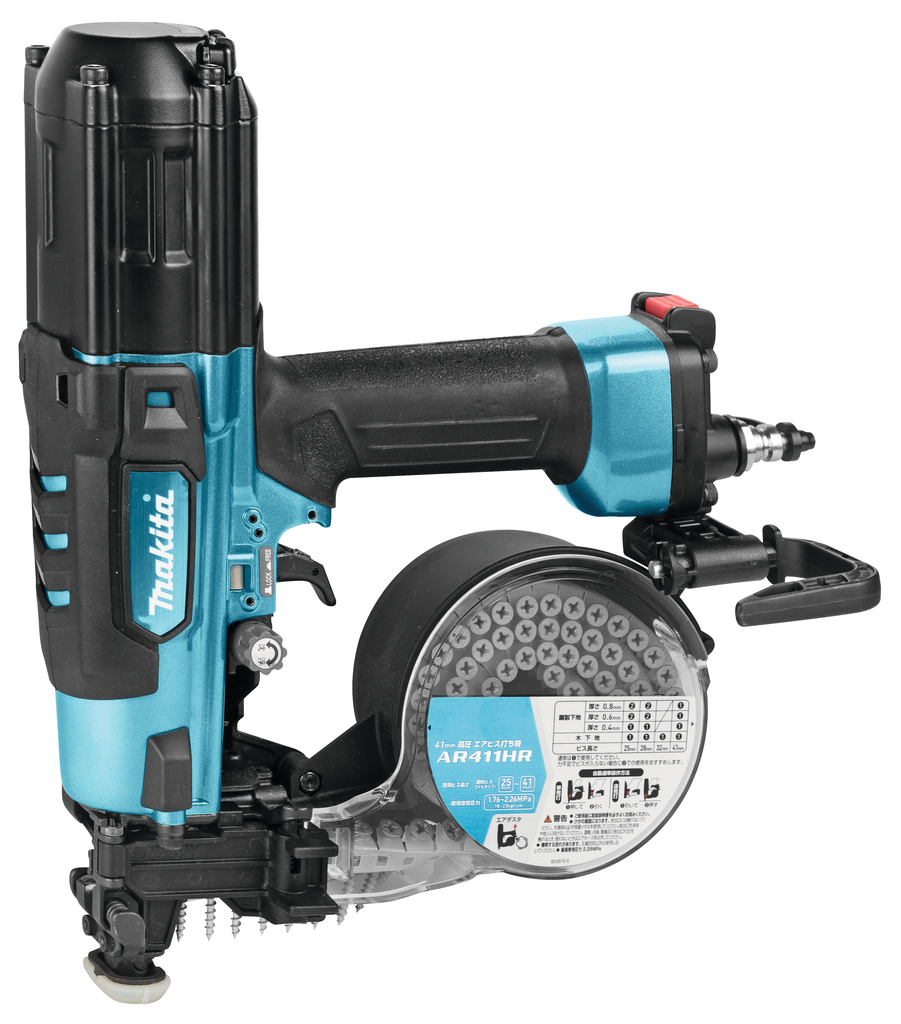Conducteur automatique pneumatique Makita AR411HR
