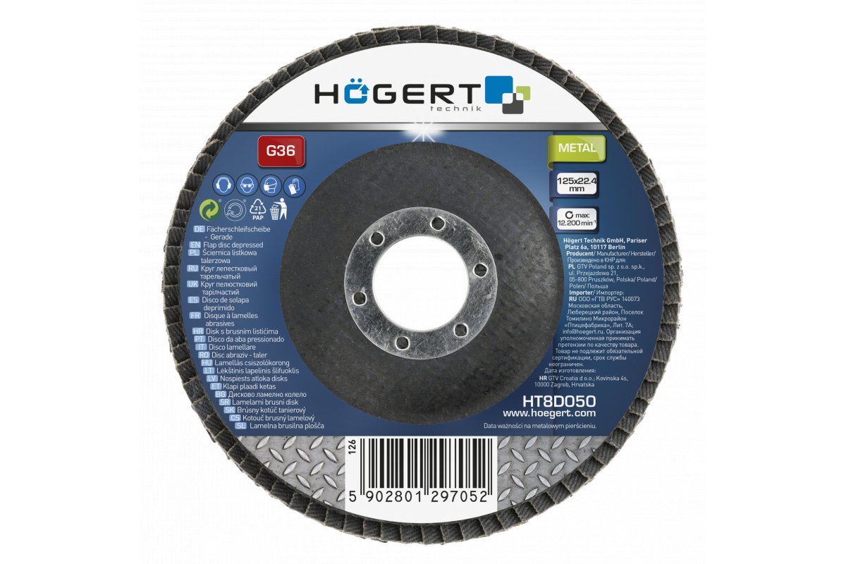 Meule-éventail Hogert HT8D053; 125x22,4 mm; K80