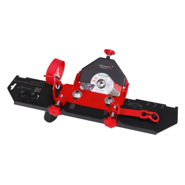 Accessoire DISTAR 71419031036 45 Pro 2.0