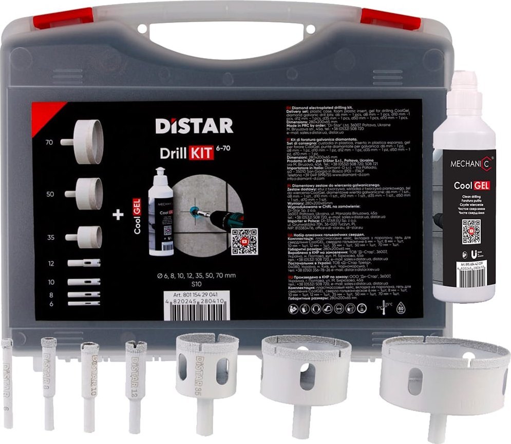 Ensemble de scies à chantourner DISTAR 89568442140; 6-70 mm; 7 unités