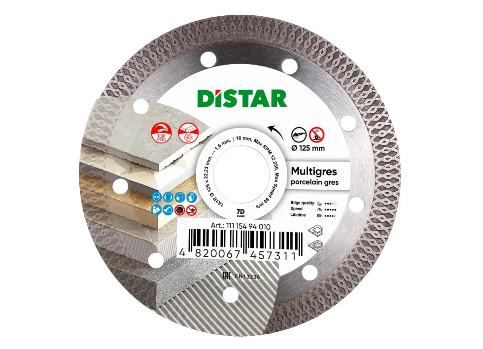 Disque à tronçonner diamanté DISTAR 11115494010; 125x22,23x1,4 mm