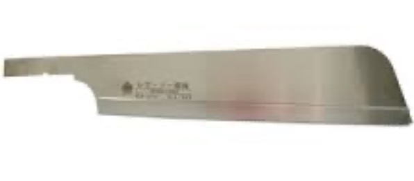 Lame de rechange Gyokucho S-303; 240 mm