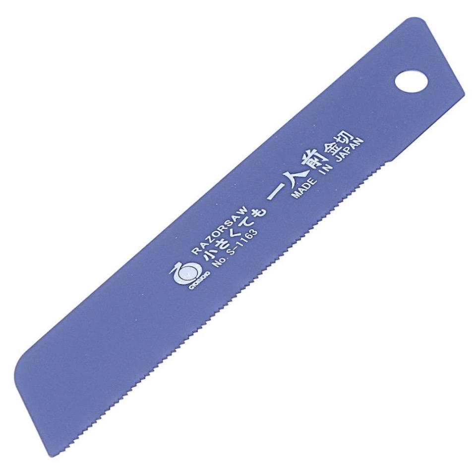 Lame de rechange Gyokucho S-1163; 80 mm