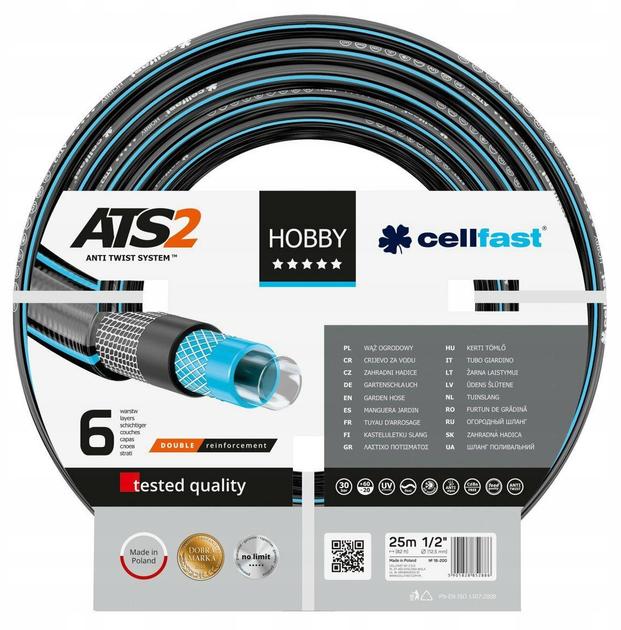 Tuyau Cellfast HOBBY ATS2; 20 m