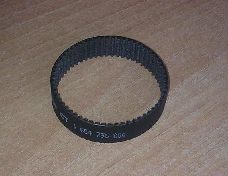 Ceinture d'entraînement de ponceuse à courroie Bosch 1604736006